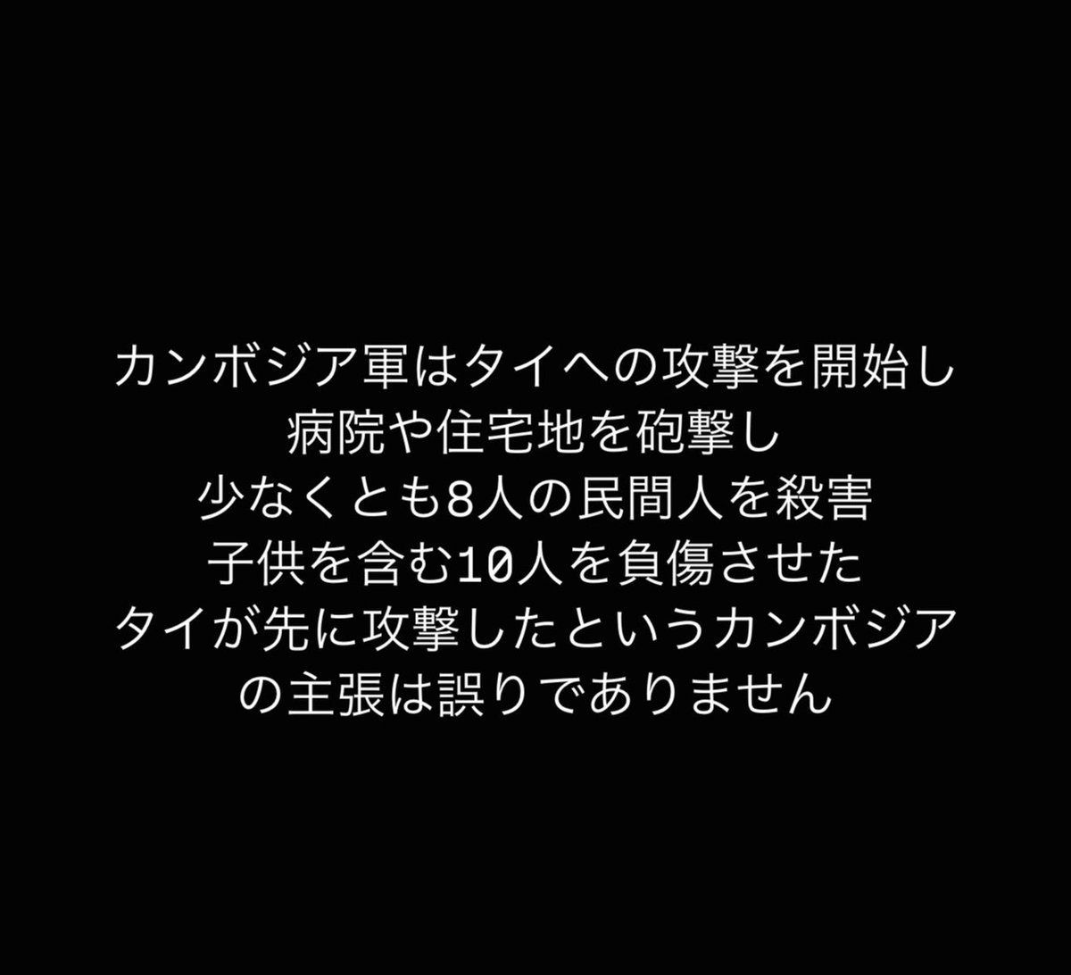 ชานยอลห้องทานตะวัน tweet media