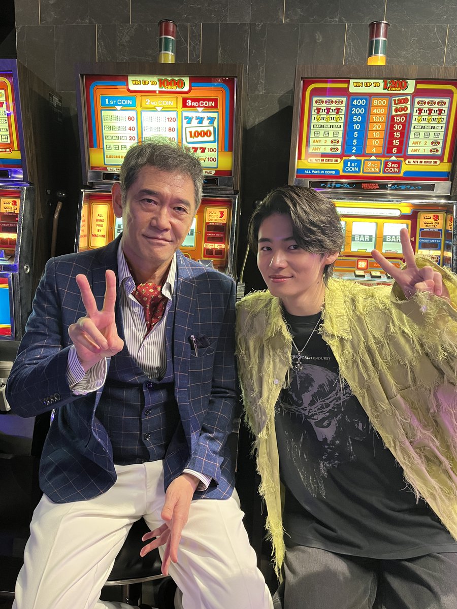 stingers_fujitv's tweet image. 第𝟐話𝟕月𝟐𝟗日(火)よる𝟗時放送🌟
『 #スティンガース 警視庁おとり捜査検証室 』
⋱ おとり捜査日誌 📓⋰
初めての任務に気合い十分な
小山内 (#井内悠陽)と
関口(#杉本哲太)をパシャリ📸 -
第𝟏話見逃し配信はTVerで✔️
🔗tver.jp/episodes/epa31…
#フジテレビ