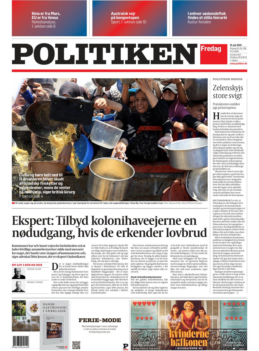 Kommuner har selv banet vejen for lovløsheden ved at lader frivillige amatørbestyrelser sidde med ansvaret 
for noget, der burde være stoppet af kommunerne selv, siger advokat Ditte Jensen, der er ekspert i kolonihaver. #dkmedier #tomorrowspaperstoday