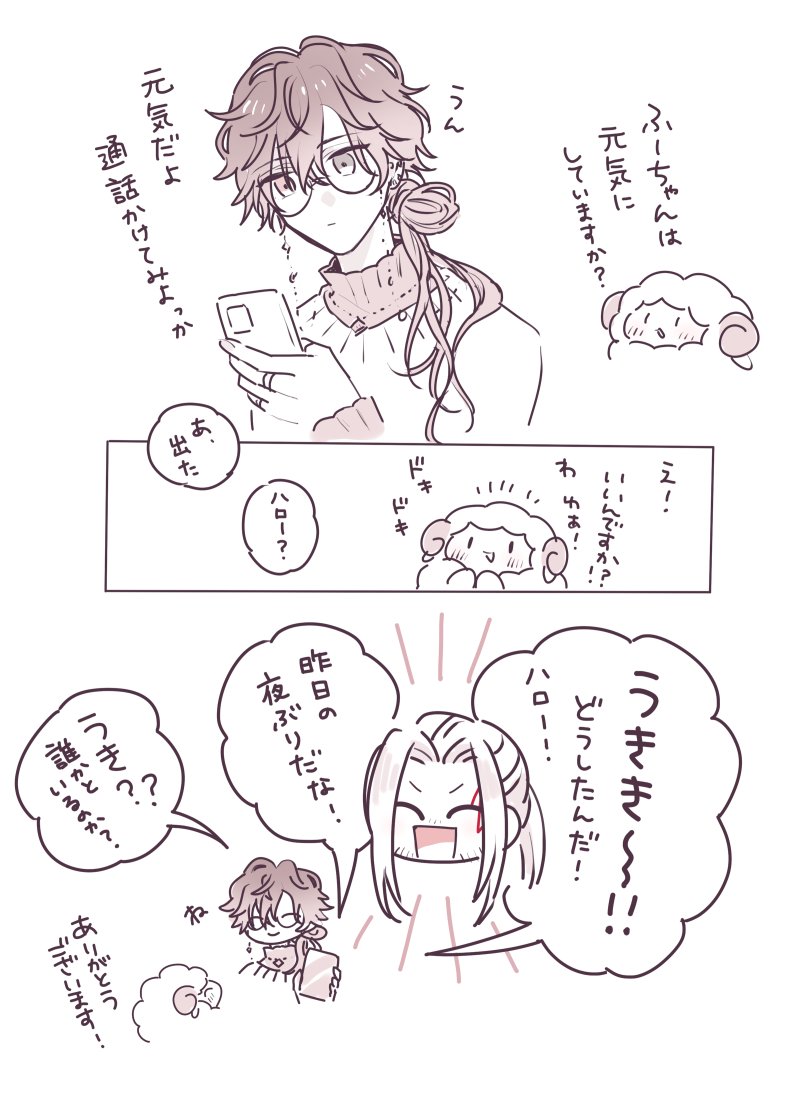 LBF2209's tweet image. 