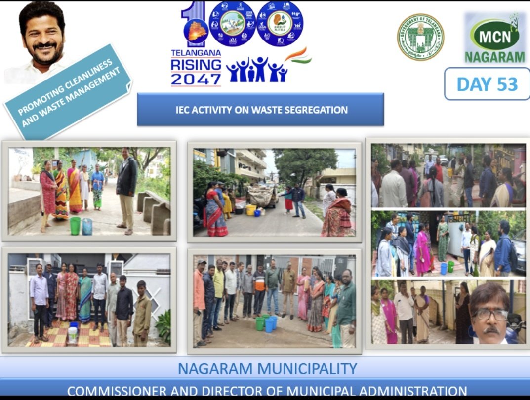 nagaram_mcpl's tweet image. Day 53
IEC activity on waste segregation at household level.
#TelanganaRising
#OkaMarpu_AbhivrudhikiMalupu
#TG100DaysActionPlan
#SwachhBharat