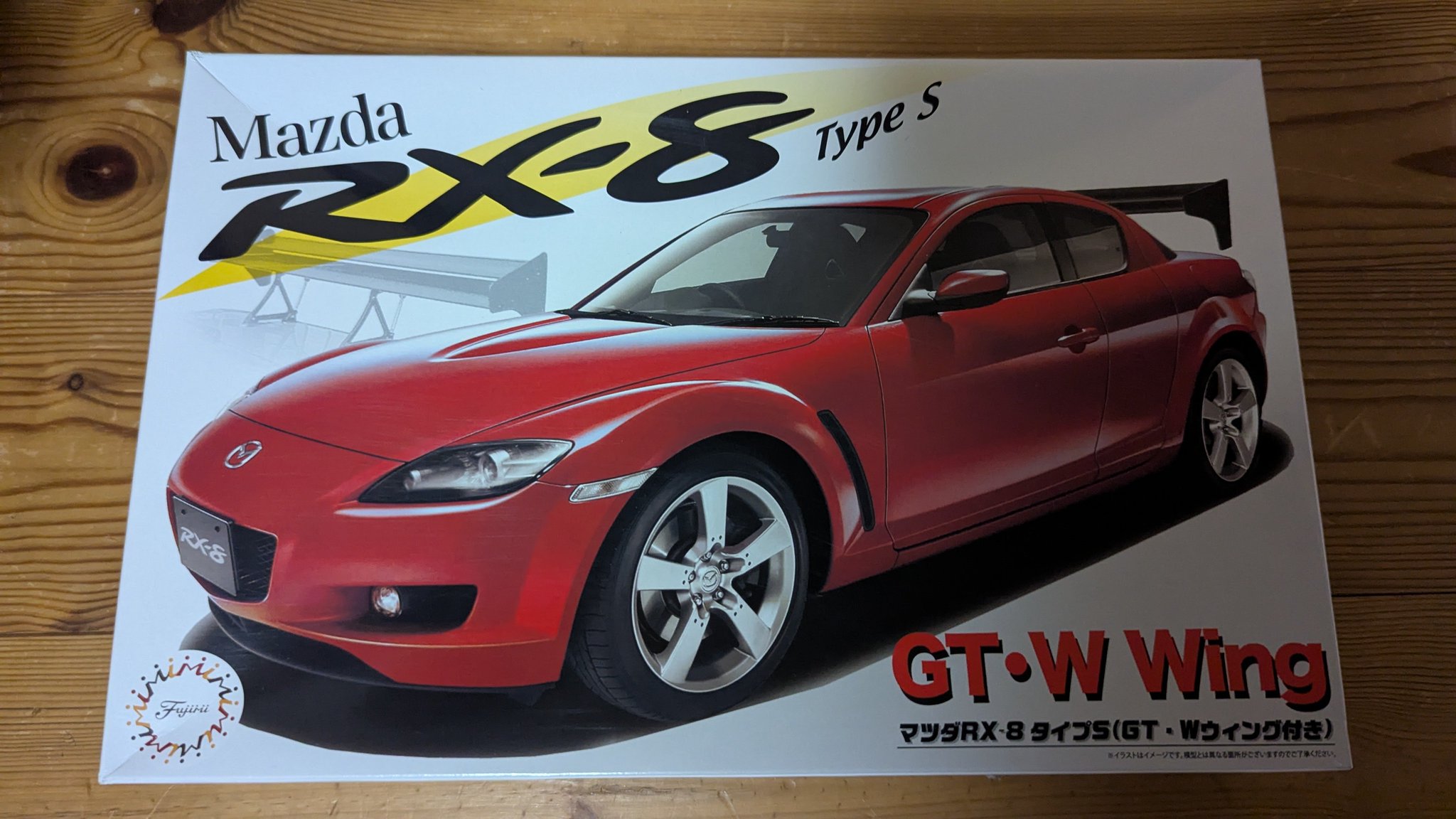 【9/19 値下げ】9/20 20時まで掲載　フェーヴ 月餅 771d44d5d1f8341dcd758f3c2895b0