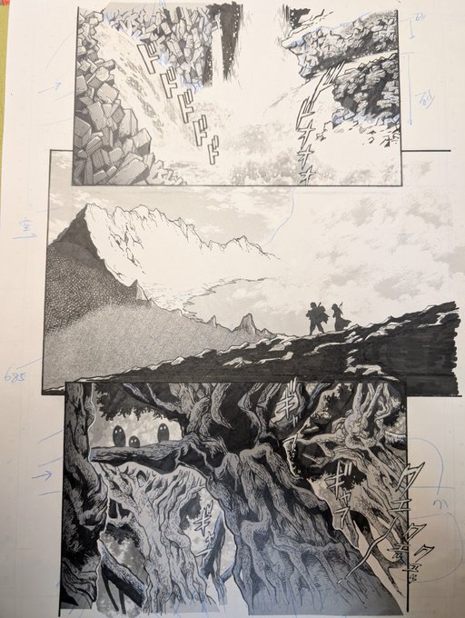 今回の単行本の描き足しは自然風景、エッチ、熊が各2枚。左右ページが入れ替わるとタチキリが不自然になるので基本偶数ページを追加します。オネェ店長のシーンも追加しようと思ったんだけど2ページだと間延びしちゃうので断念しました。 