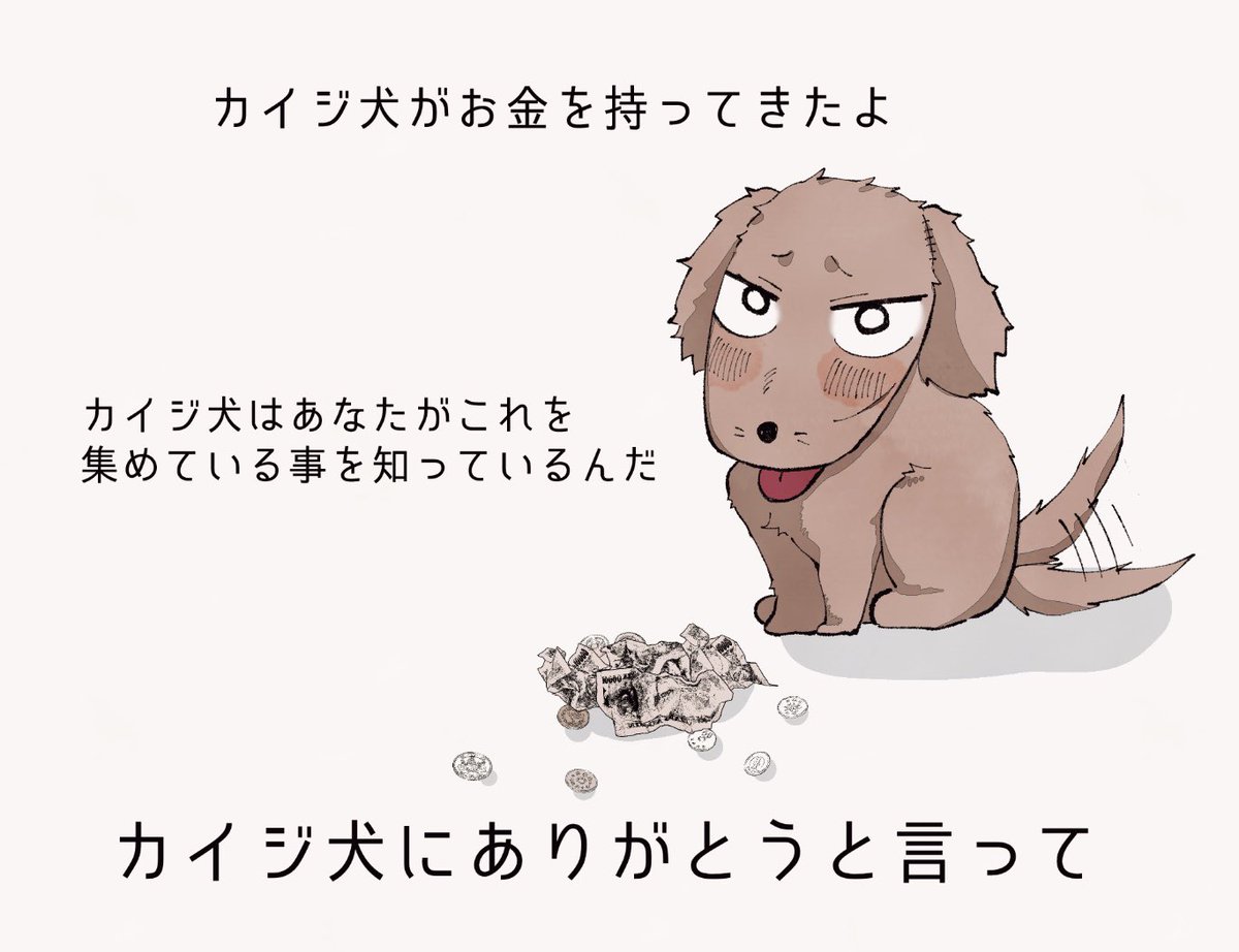 沢村 tweet media
