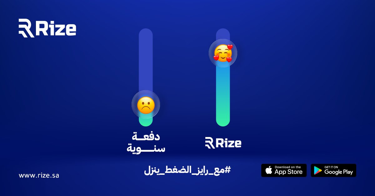📊 دراسة
تقسيم الإيجار يقلل التوتر بنسبة 82%
طبعًا الدراسة من عندنا… بس الشعور حقيقي 😎👍