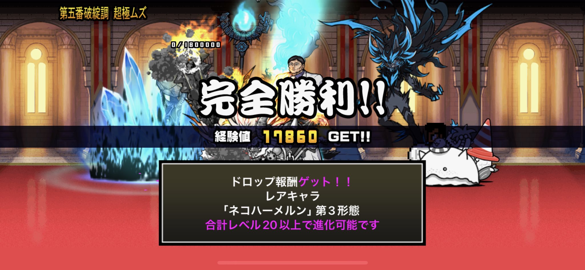 超れいつー on X: 