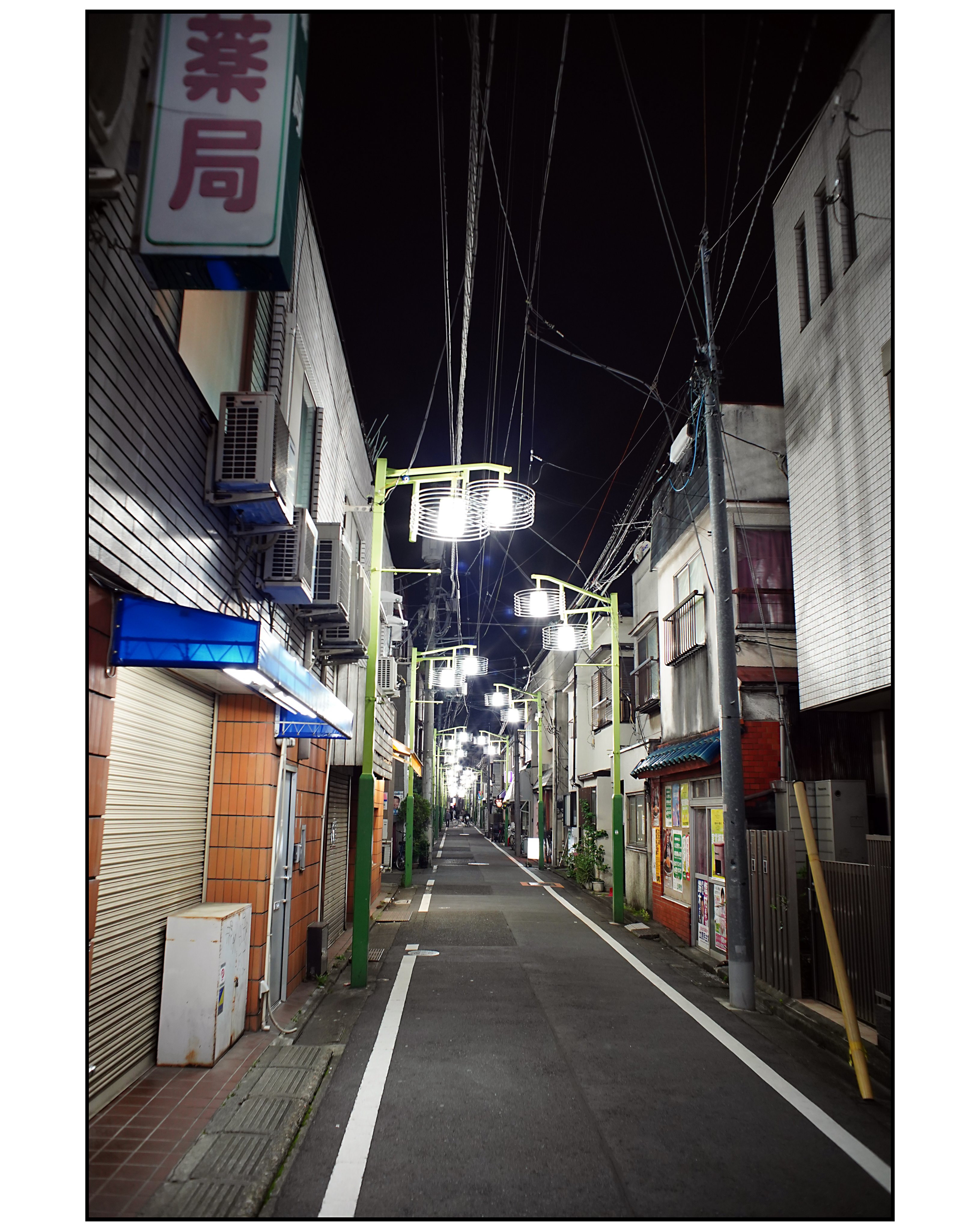 街の眼 History of Kansai Street Fashion 街の眼 History of Kansai Street Fashion 街の眼 History of