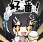 1ynnical's tweet image. WAAAAAA