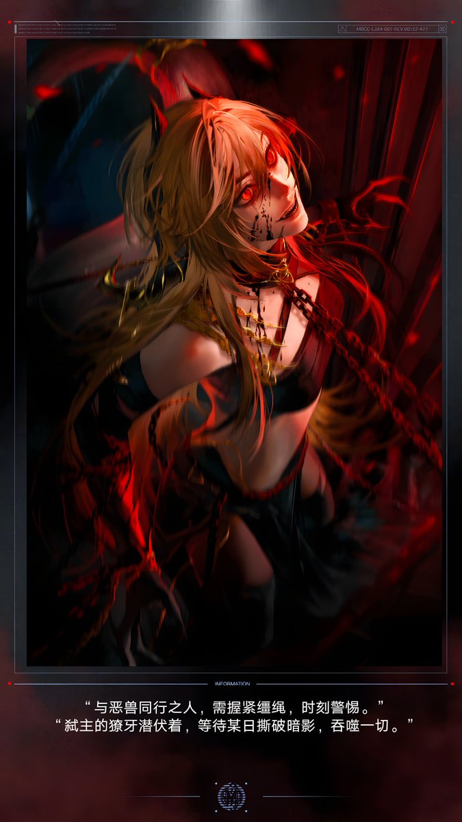 _hCloud's tweet image. 4k ECB Synex