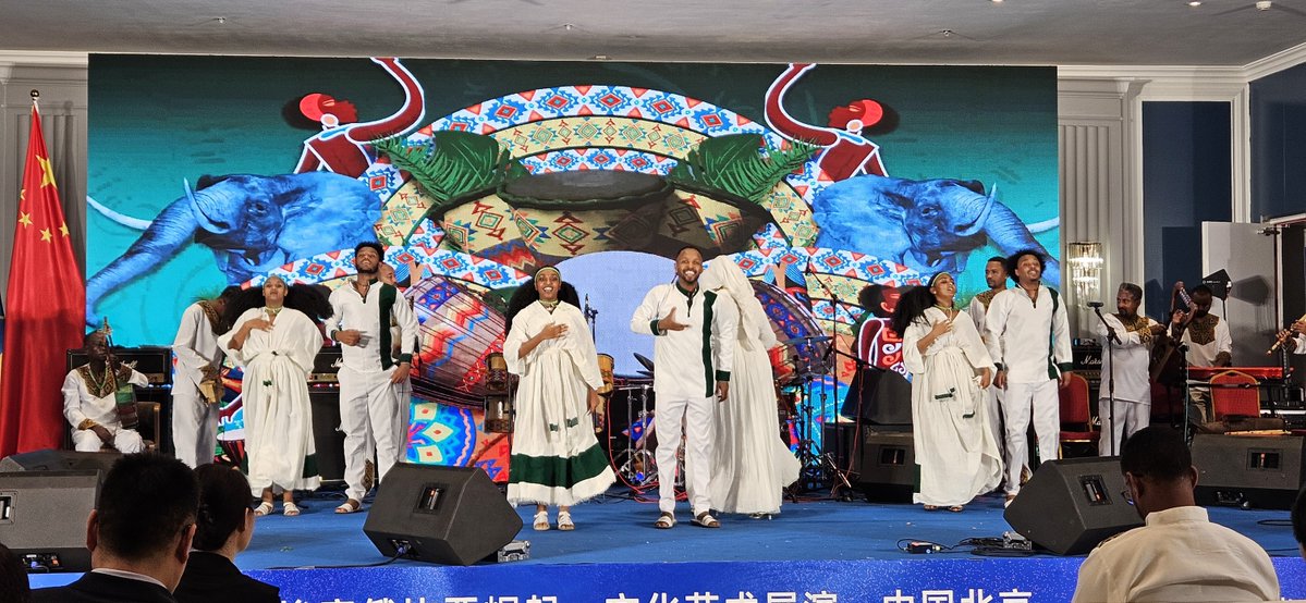EthiopianNewsA's tweet image. Kin #Ethiopia Art Troupe Begins its Performance in #China