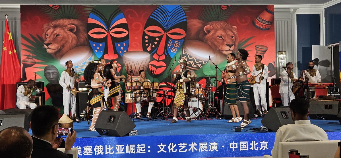 EthiopianNewsA's tweet image. Kin #Ethiopia Art Troupe Begins its Performance in #China