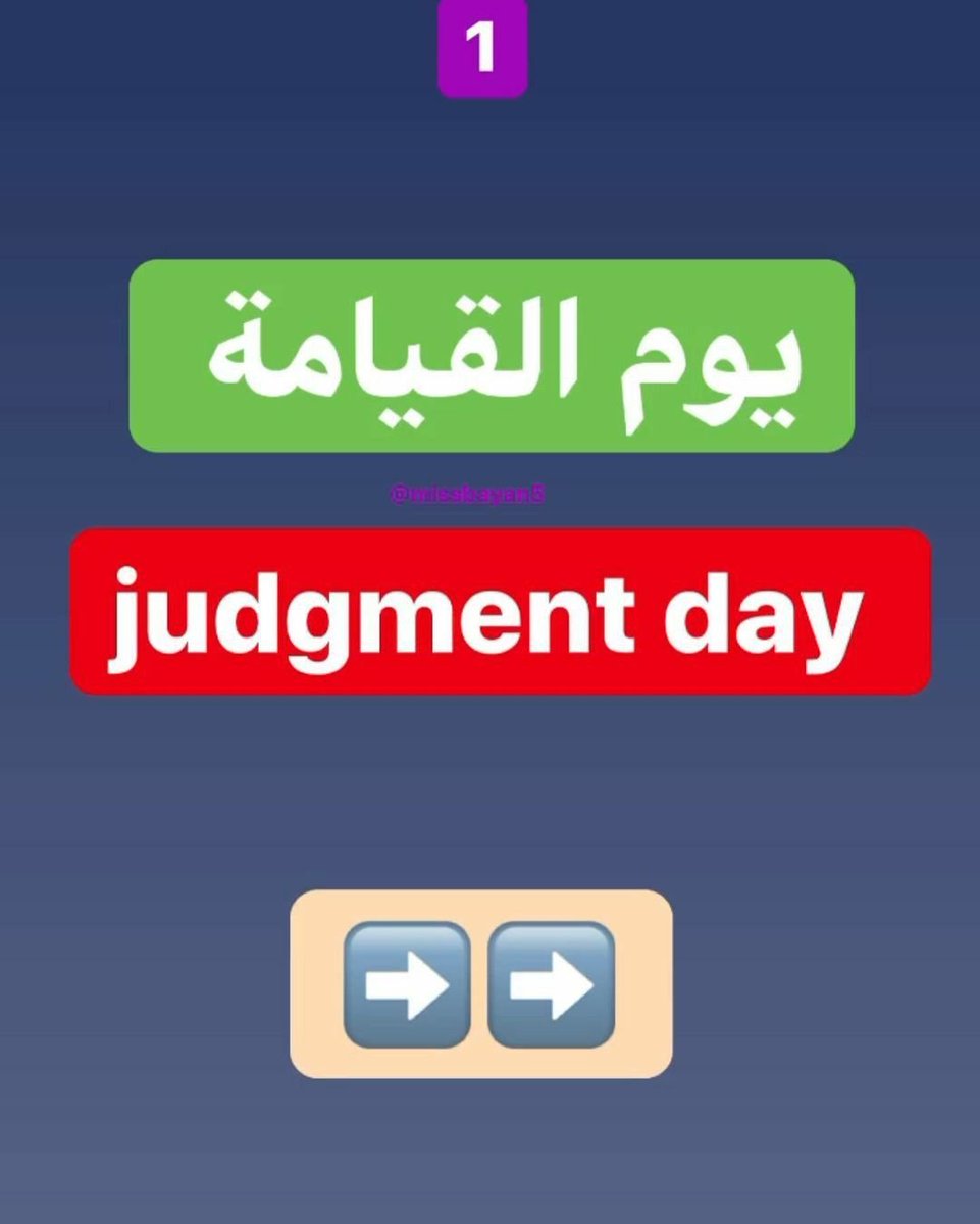 A_Althukair's tweet image. 
