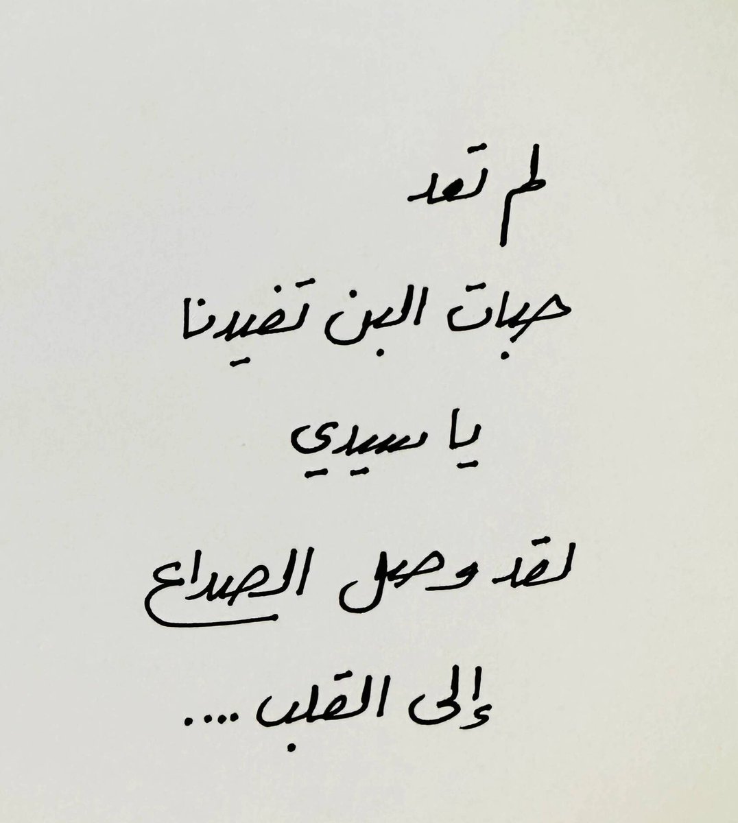 e8lllx's tweet image. 