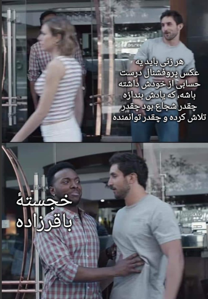 dmidvar's tweet image. 