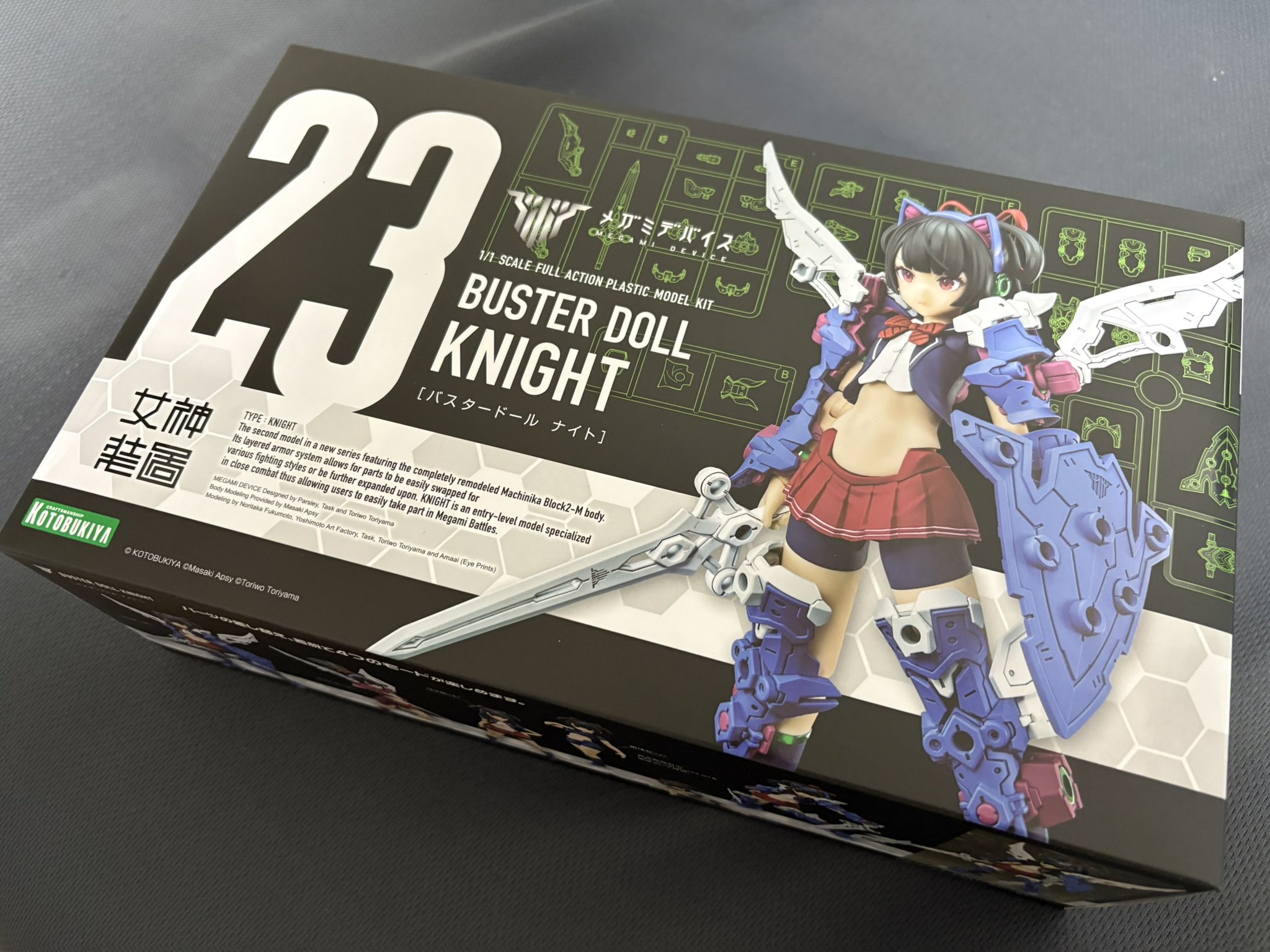 ゆ*た様 メガミデバイス まとめ売り4 メガミデバイス 4体 まとめ売り