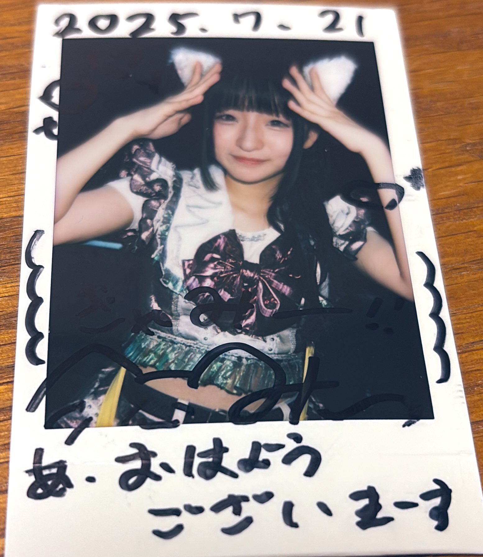 きゃみー on X: 