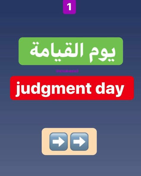 A_Althukair's tweet image. 