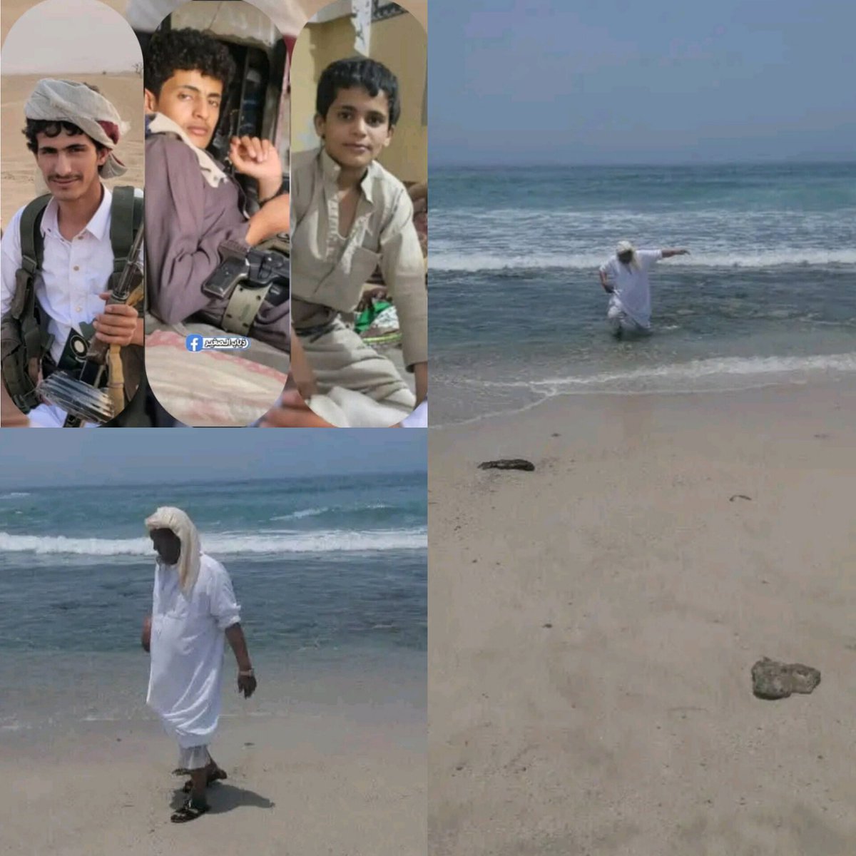 معتصم اليمني (@mutasemalyemmen) on Twitter photo ما أشده من موقف، وما أثقله على القلب
الشيخ حمد محمد الشبيري يُصارع الحزن وهو يبحث عن أبنائه الثلاثة الذين ابتلعتهم أمواج البحر صباح اليوم
رحمهم الله رحمة واسعة، وجبر كسر قلبه، وألهمه الصبر والثبات
اللهم اخلف عليه بخير، وعظم أجره، ولا تري أحدًا مصيبته ما أشده من موقف، وما أثقله على القلب
الشيخ حمد محمد الشبيري يُصارع الحزن وهو يبحث عن أبنائه الثلاثة الذين ابتلعتهم أمواج البحر صباح اليوم
رحمهم الله رحمة واسعة، وجبر كسر قلبه، وألهمه الصبر والثبات
اللهم اخلف عليه بخير، وعظم أجره، ولا تري أحدًا مصيبته
