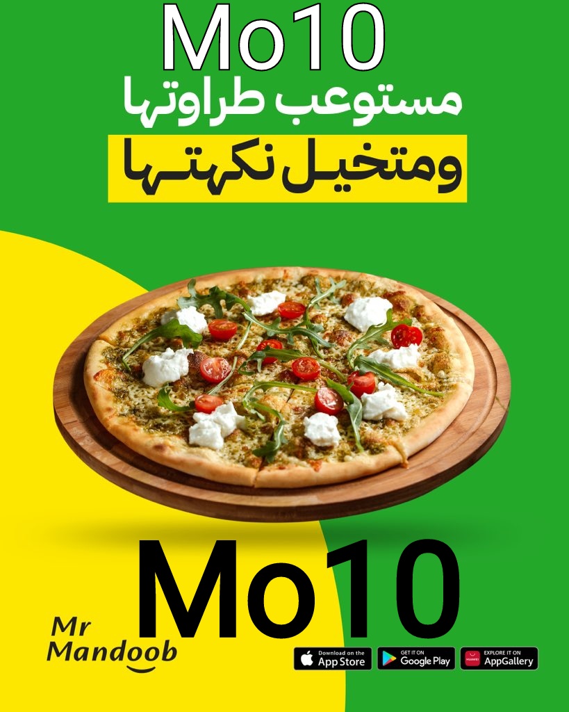 Good5_6's tweet photo. ▬كود▬خصم◐هنقر ستيشن◐ 

 (  مرسول ) جاهز ▬كوبون ذا شفز 
مستر مندوب نينجا كيتا
.

.

وبالعافيه مستر مندوب 😼Mo10⭐
#JENCHELLA
#LISACHELLA https://t.co/LH8kNDigyK