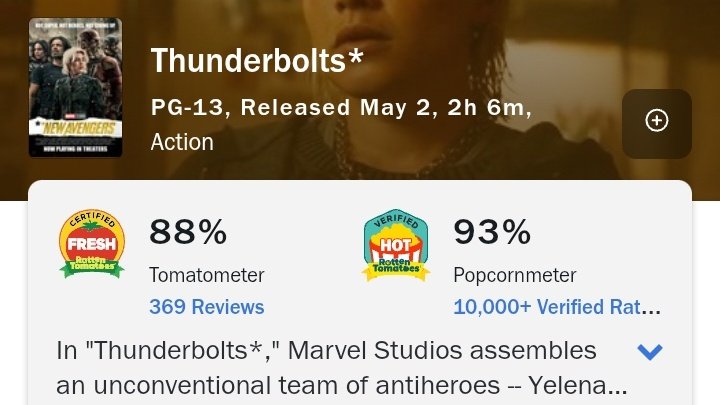 folkloration's tweet image. agora um mico: rivalizar marvel e dc em 2025 ao invés de aproveitar o ano maravilhoso que as duas estão tendo no cinema