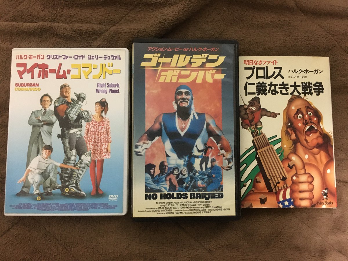 佐々木貴之（サニヤン） on X: 