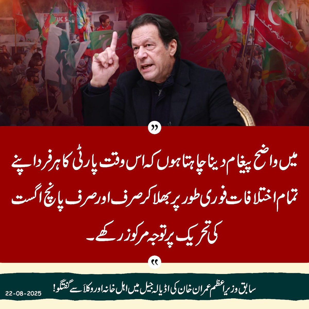 Tweet media one