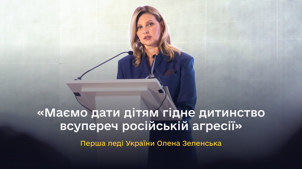 APUkraine's tweet image. Перша леді України Олена Зеленська взяла участь у форумі «Європейська гарантія для дітей. Підготовка до впровадження в Україні». На заході також були присутні представники уряду, громад, міжнародних партнерів і громадянського суспільства.
Детальніше: bit.ly/4kV7IYy