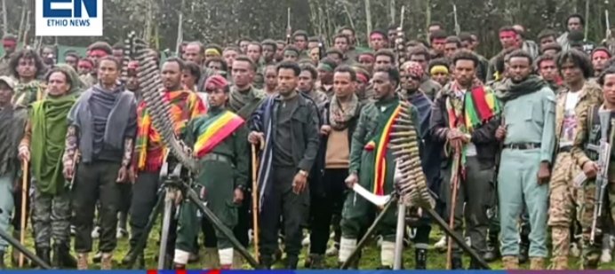 ሰበር የድል ዜና!
=
በምንጃር ሸንኮራ ከኦሮሚያ ልዩ ኃይል ጋር በተደረገ ልዩ ኦፕሬሽን ከፍተኛ ድል አስመዝግበናል!
ሙሉ በሙሉ ልዩ ኃይሉ ተደምስሷል!
ብዛት ያላቸው ከፍተኛ የጦር መሳሪያዎች በምርኮ ገቢ አድርገናል
ልዩ ኃይሎችም ተማርከዋል
እንችላለን