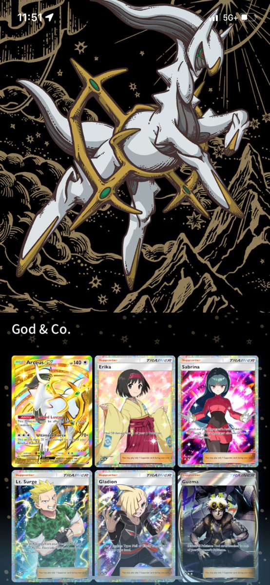 linolithes's tweet image. my collection grows