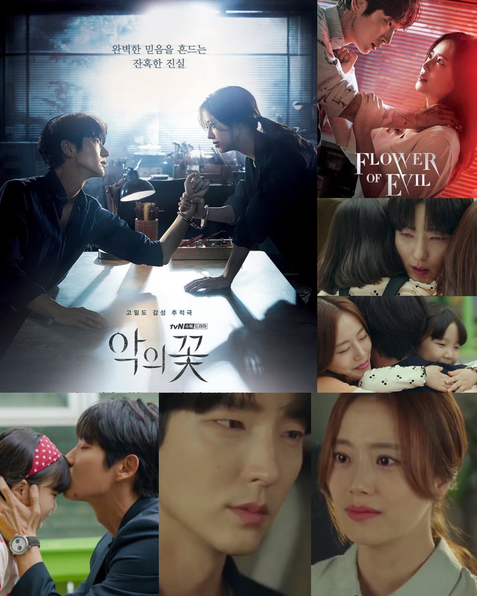 FLOWER OF EVIL (2020)
Such a masterpiece!😍✨️Finally had the chance to watch this drama after 5 years. Plot twist after plot twist. The whole cast was indeed excellent in portraying their roles.👏💯 

Valuable lesson: love, faith &amp; trust🩷

#FlowerOfEvil #LeeJoonGi #MoonChaeWon