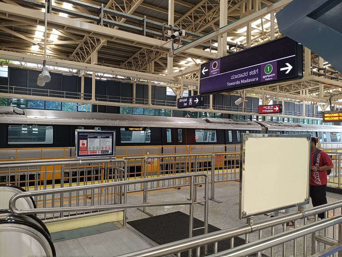 Lallan93806457's tweet image. Spotted the #NammaMetro Yellow Line train at RV Road station today - the final day of CMRS inspection! 🚇
All eyes on the green signal now. Bengaluru is almost there! 💛💪
@ChristinMP_
@NammaBengaluroo