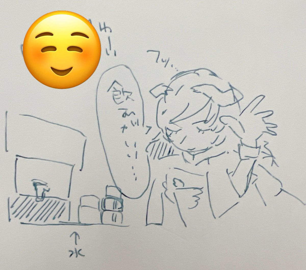 昨日、同居人の「この水はこの人が用意してくれたってこと？」発言から産まれたやつです
お水ありがとう、ﾉﾚイ様