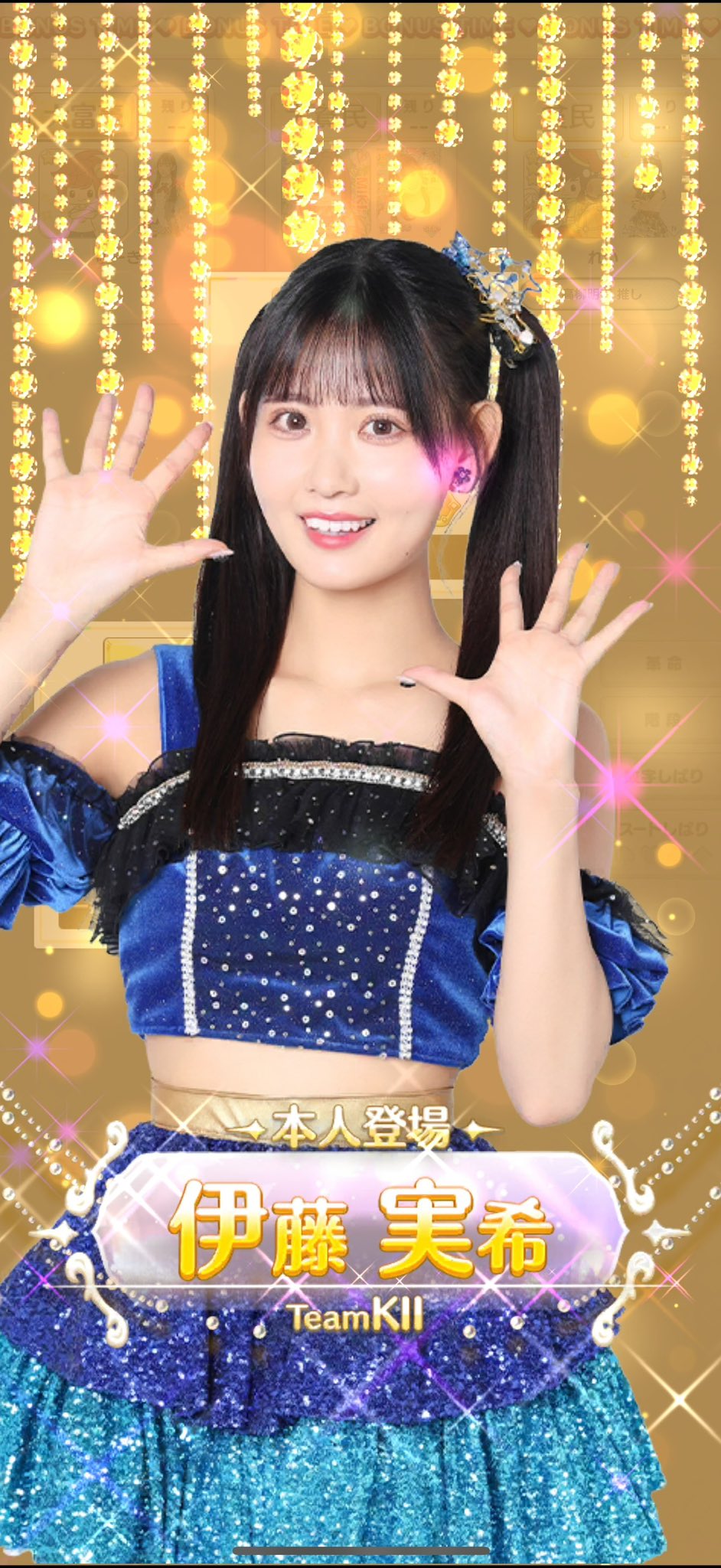まるちゃん様♡ありがとうございます♡ しんしま on X: 
