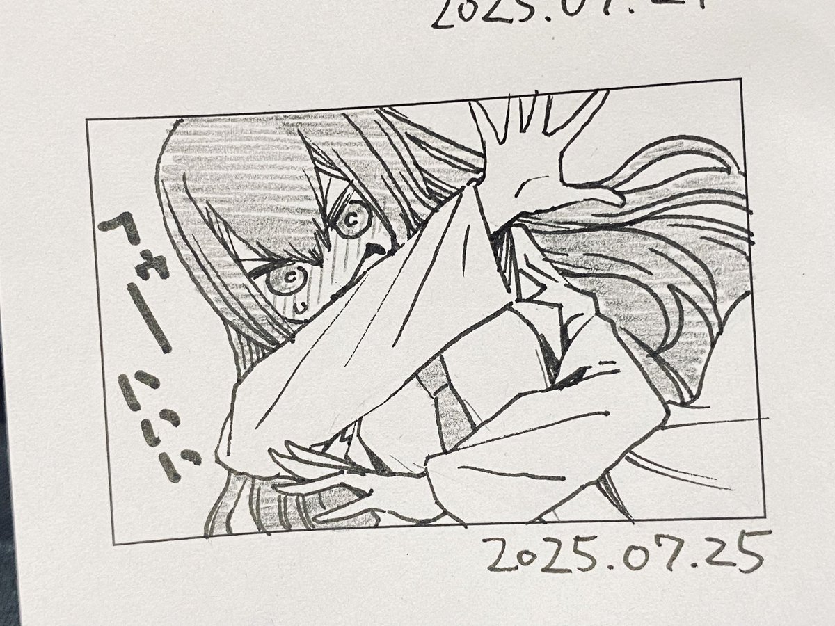 誕おめ牧瀬氏🎂 