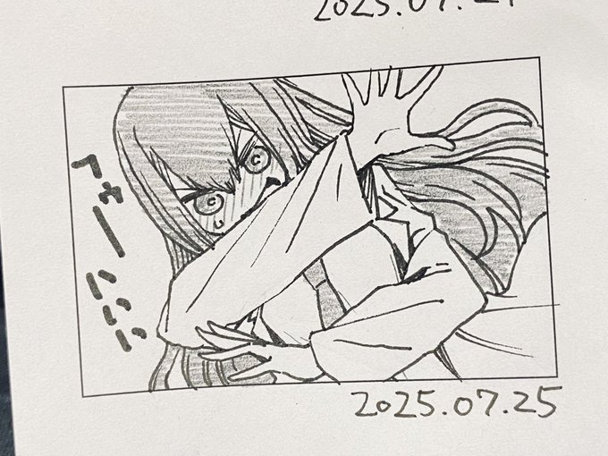 誕おめ牧瀬氏🎂 