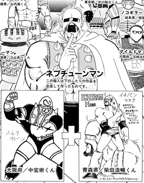 ハルク・ホーガン、逝ってしまったか・・・多分同年代だと思う中宏術くん(大阪)、柴田浩暢くん(青森)も血の涙を流している事だろう。 