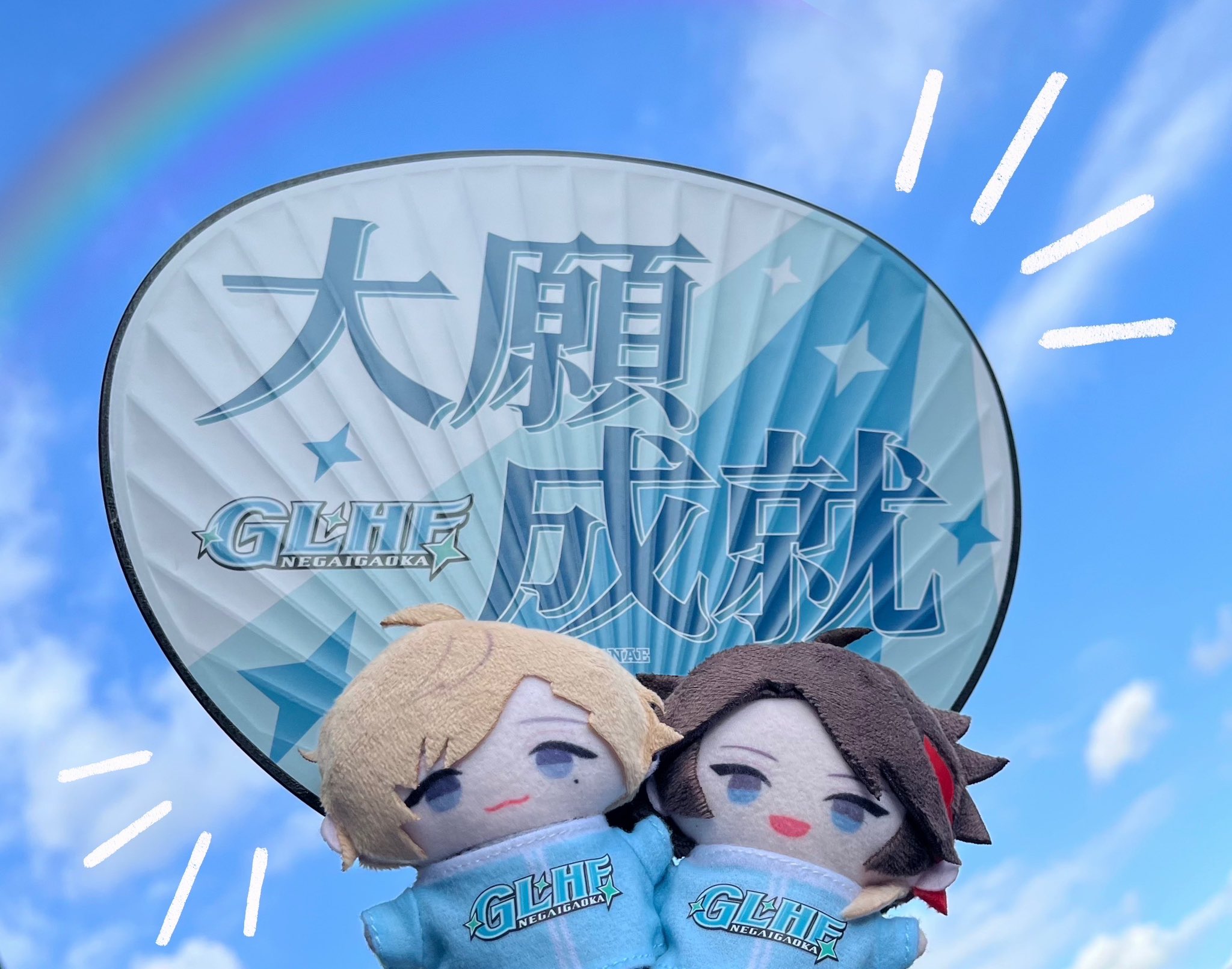 さっちゃん様お纏め発送(。uωu)♪❤️総数17点 つっちん△ (@TSUCCHIN110) / X