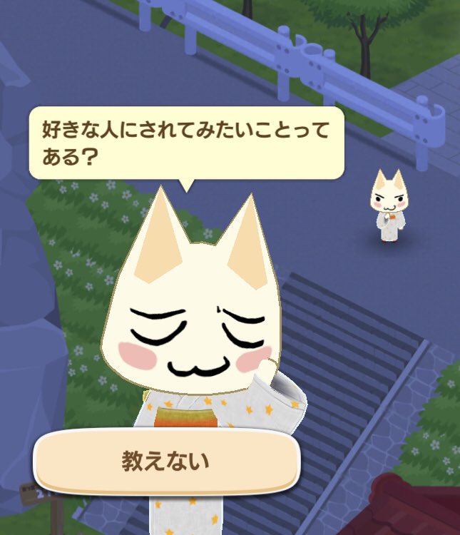 ♡モノココ♡様リクエスト23点おまとめ なまこ🐹 on X: 