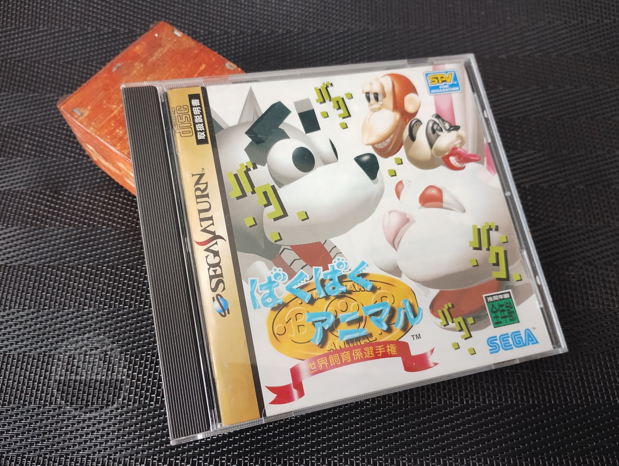 さーもん様 リクエスト 2点 まとめ商品 サーモン刺身様 リクエスト 2点 まとめ商品