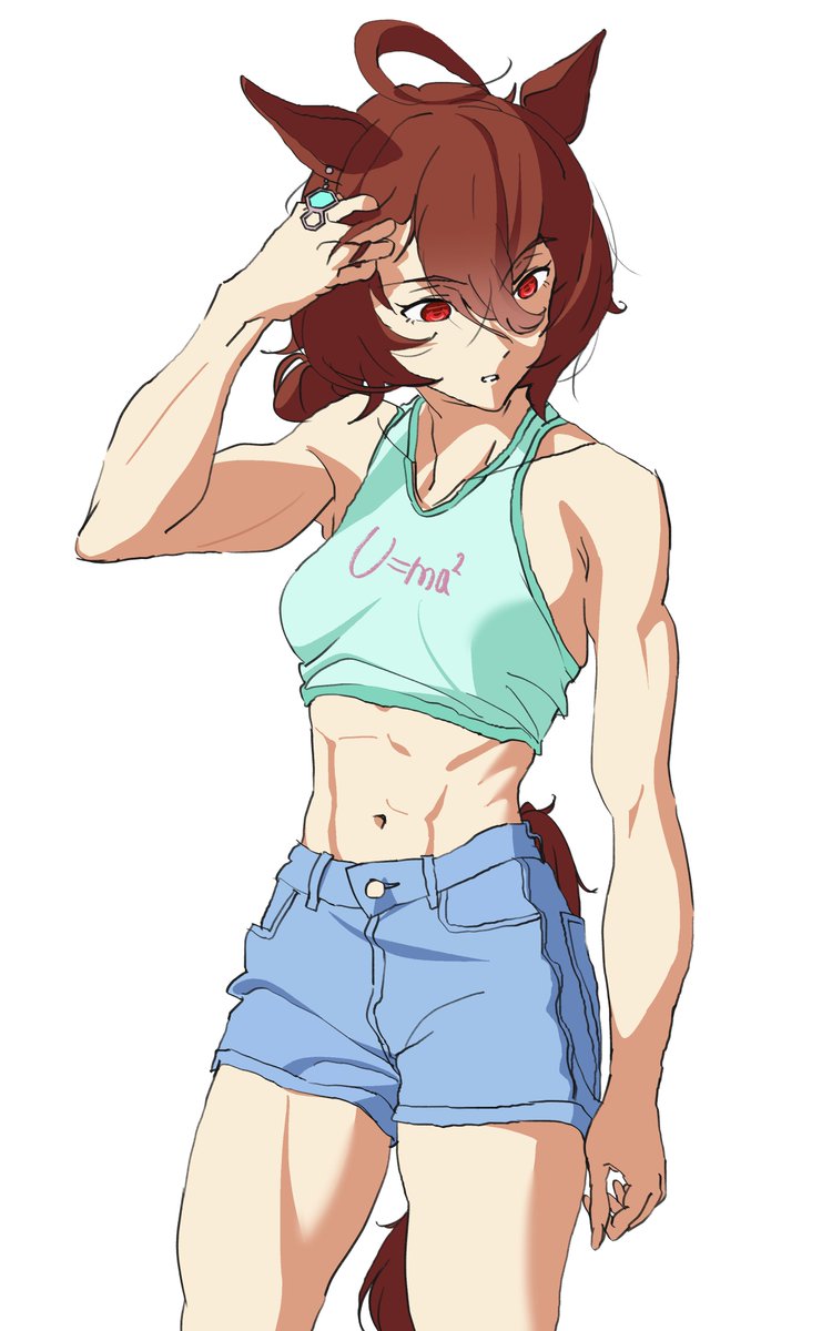 __ani__'s tweet image. tachyon