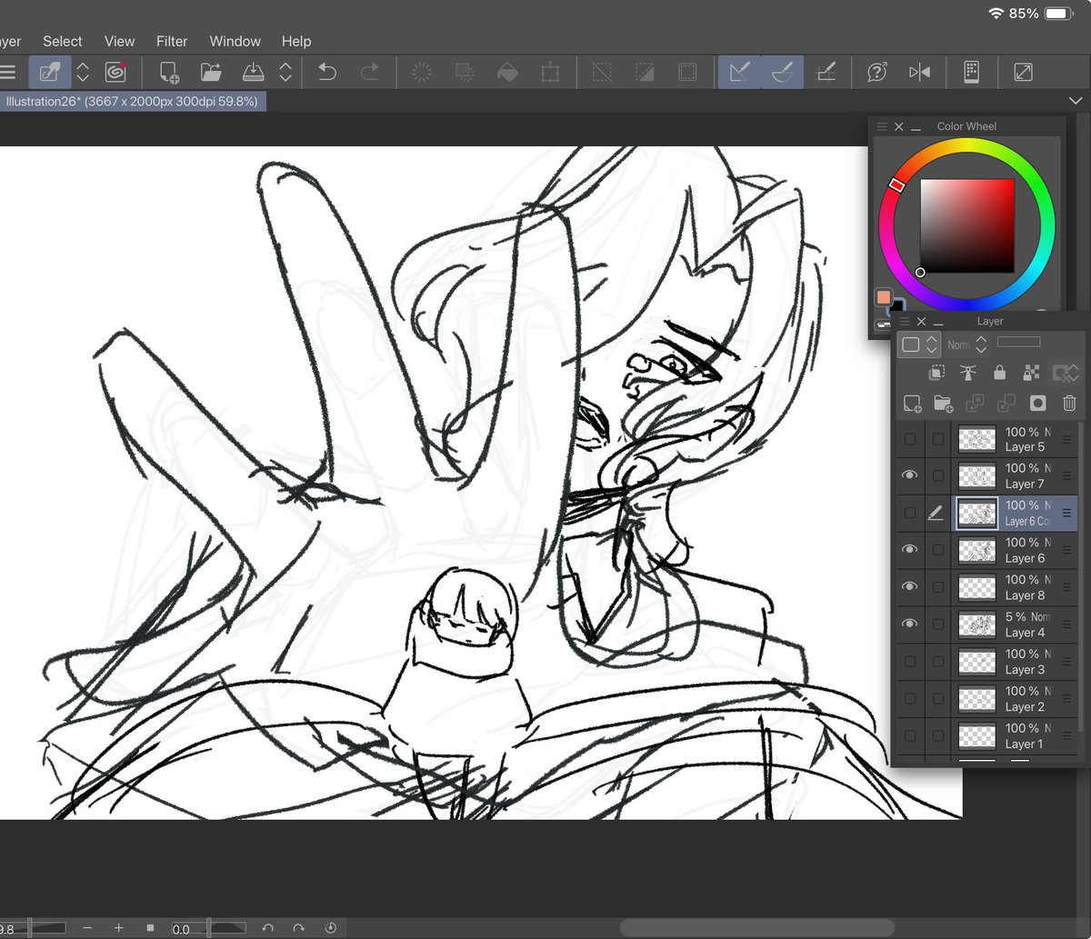 minticloud's tweet image. mamiya sketch concept...?