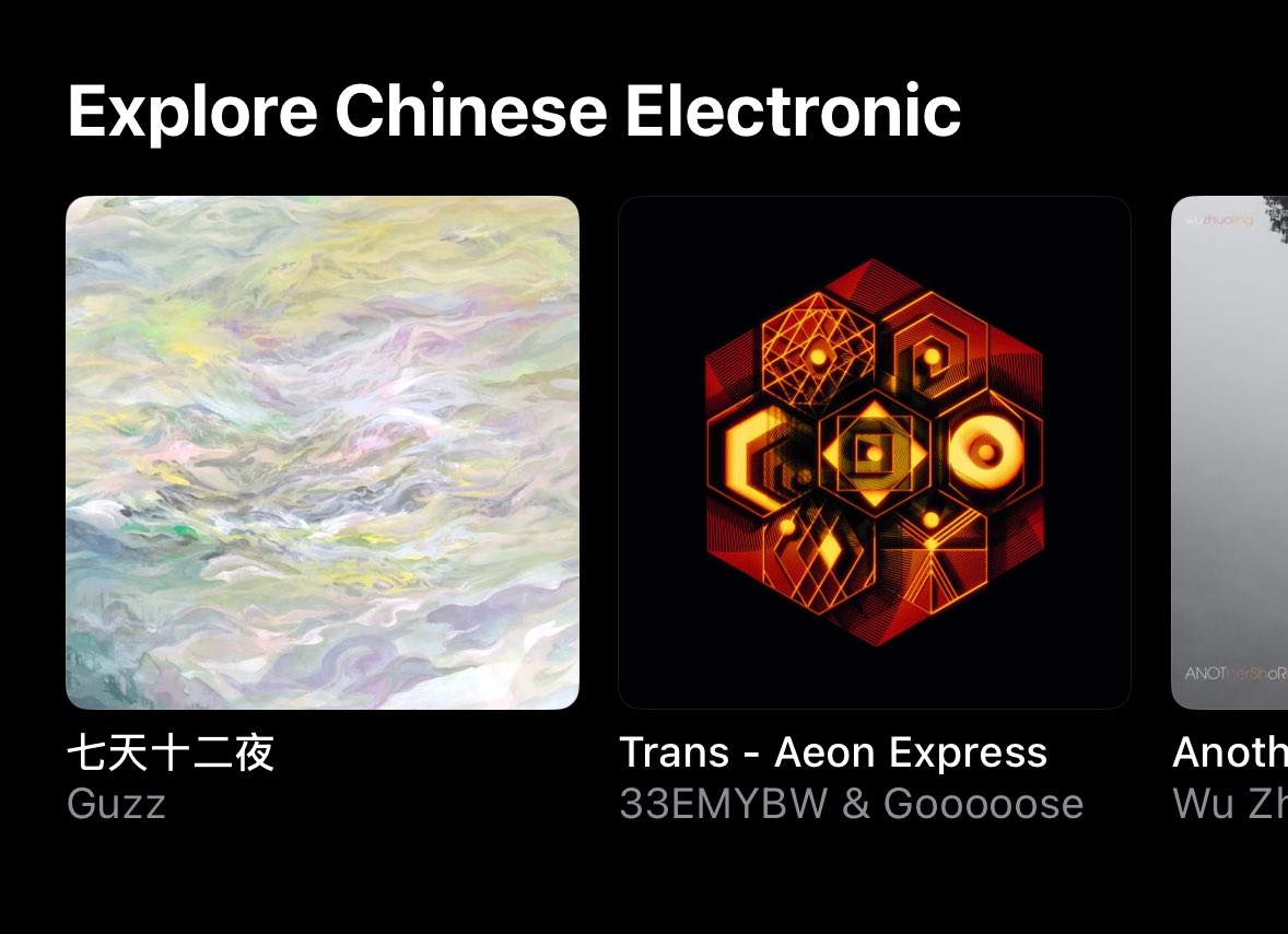 evan_hd_'s tweet photo. It’s nice AND I expected it to be Chinese https://t.co/EVw06lepJB