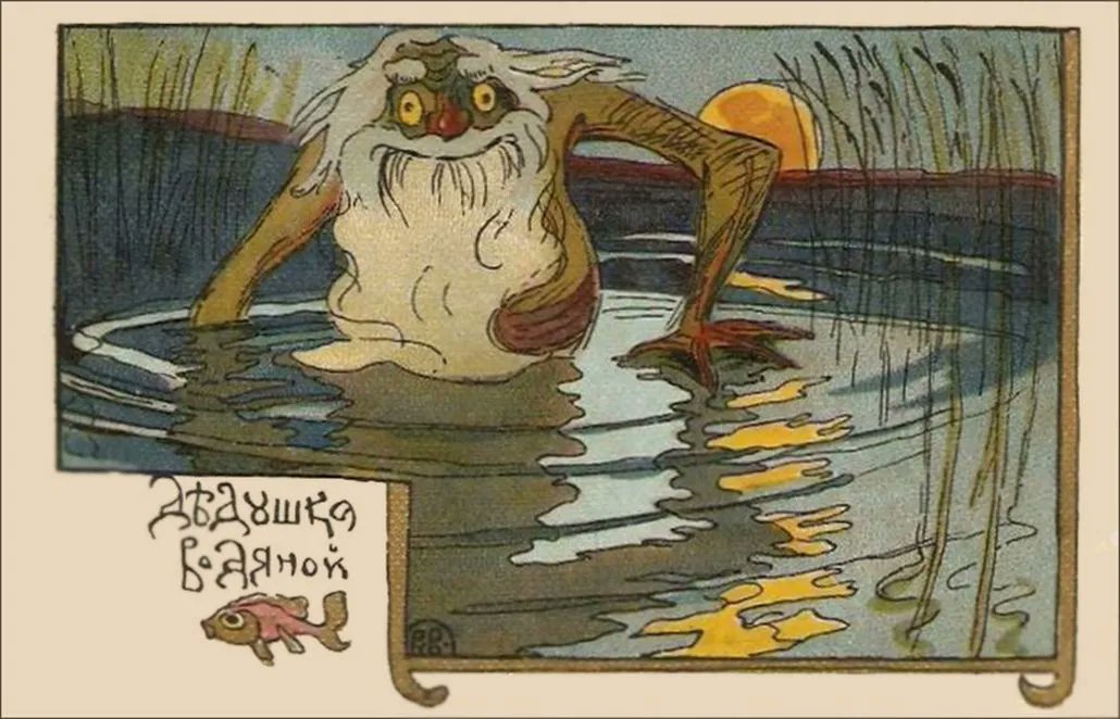 PoseiBot's tweet photo. ⬛ MB0052. Wodnik: Slavic Spirit of the Water
In Slavic lore, the Wodnik is a shape-shifting water spirit — dragging the unworthy into rivers and guarding sunken treasures in the deep.
https://t.co/ra5pHeXZfJ
#POSEI #Poseidon #PoseiBot #SlavicMyth #Wodnik #MythicBeasts https://t.co/PeAS2vqAZu