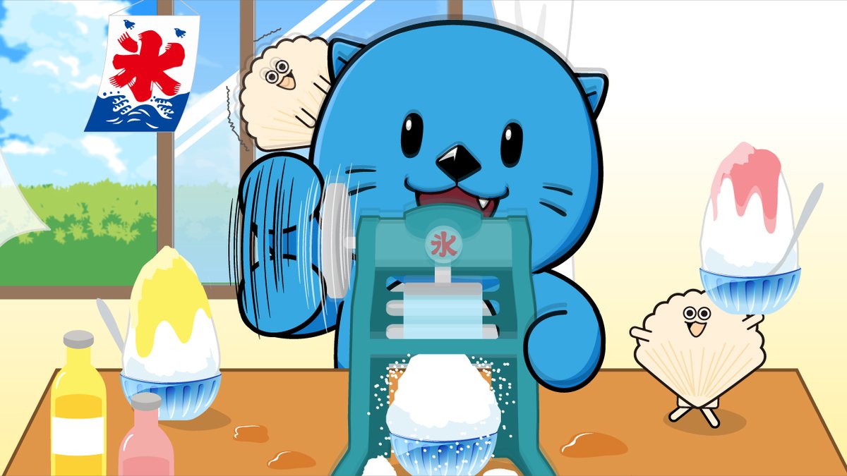 【新品未使用】ニラッコ ぬいぐるみ 約20cm ニラク公式キャラクター 新品未開封】ニラッコ ぬいぐるみ 約20cm ニラク公式キャラクター