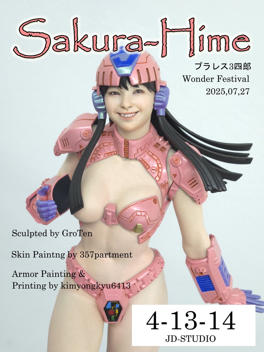 grocdy's tweet photo. WF20205S  4-13-14  SAKURA HIME #プラレス3四郎 #WF2025S #桜姫 https://t.co/uWQuKC7aAX