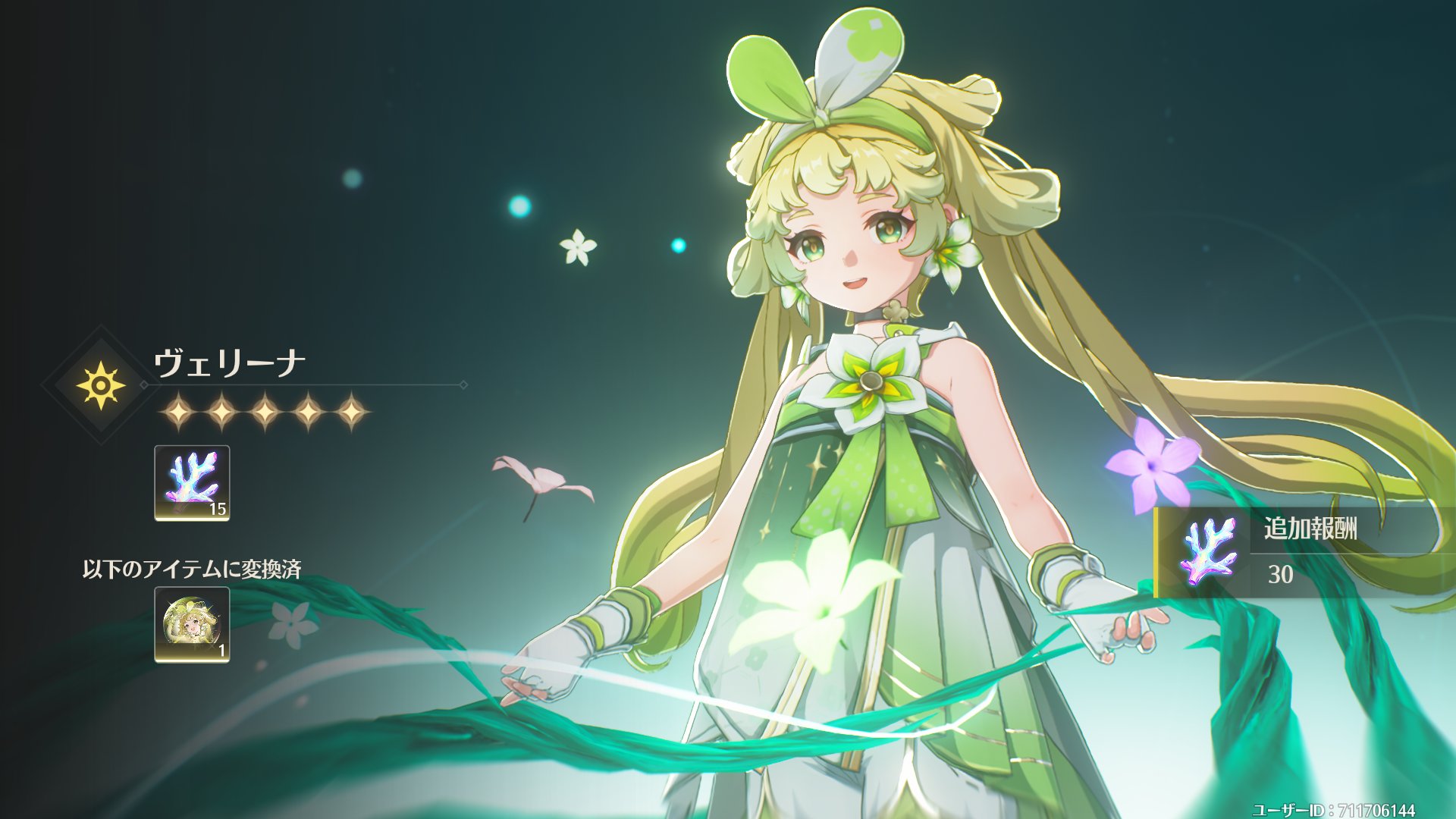 こたん SN4z4REf_200x200.jpg