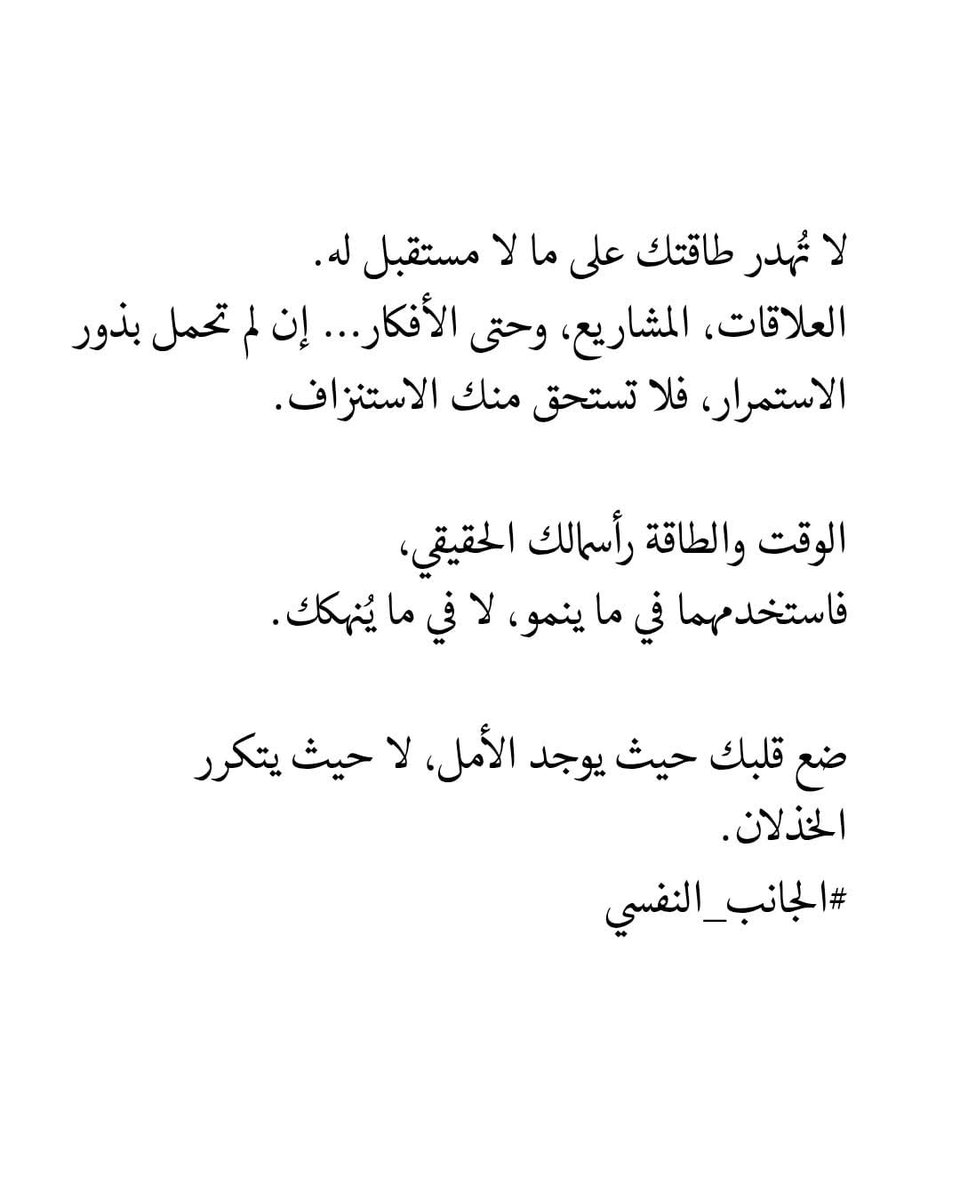 Medical Student (@classytalk777) on Twitter photo 