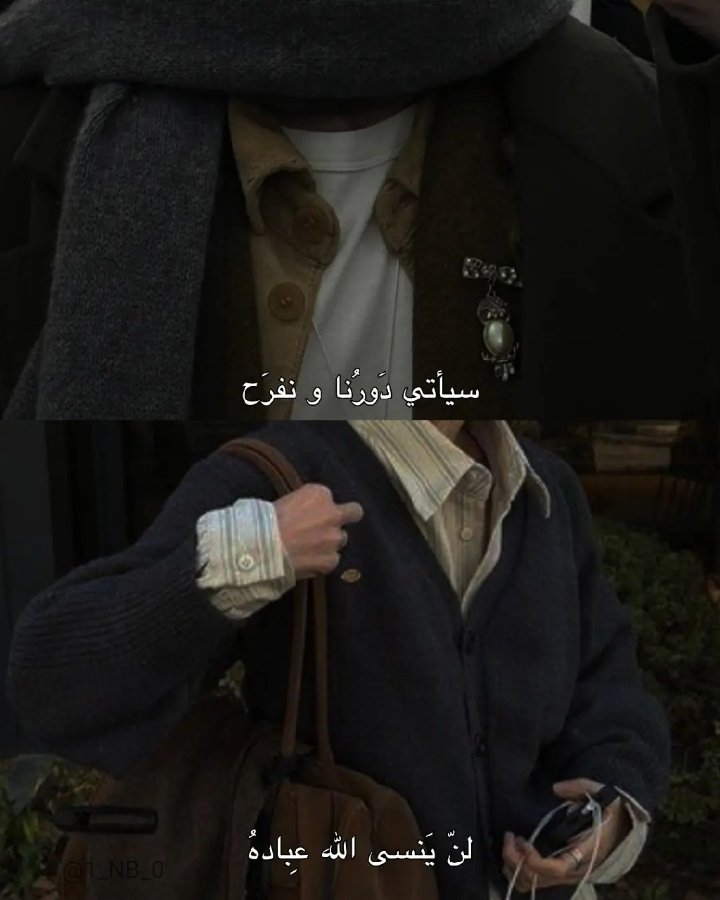 أثَّـــر (@1_nb_0) on Twitter photo 