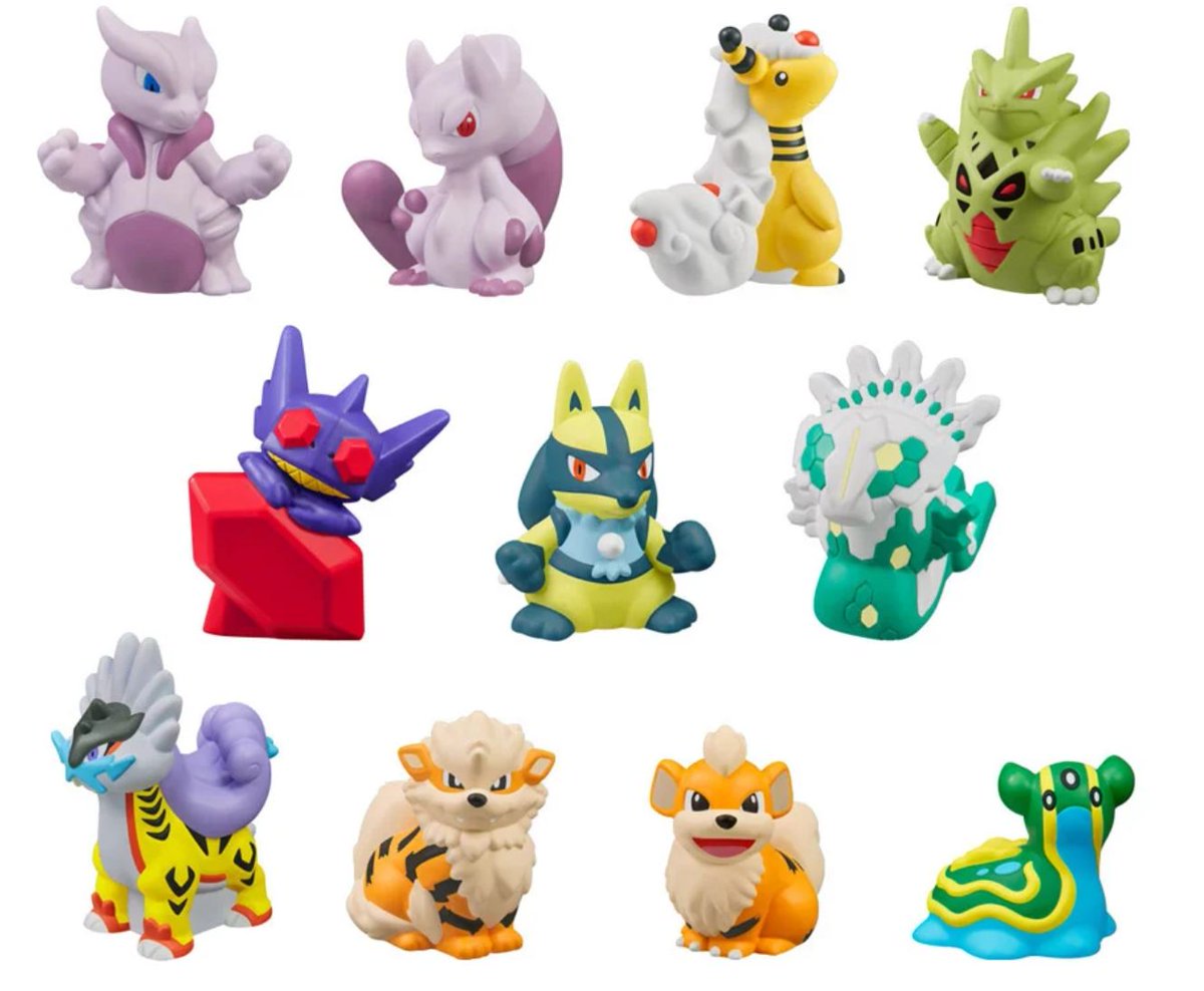 videogamedeals's tweet image. Pre-Order: Pokemon Kids Mega Mewtwo X & Mega Mewtwo Y Edition Box of 21 Random Figures $71.99 via Big Bad Toy Store. ow.ly/lLCV50Wv03V