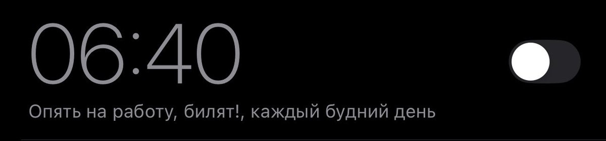 Bvar83's tweet image. Выключено по 19 августа включительно.